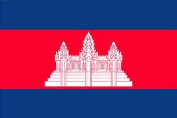 Minimize Cambodia Flag