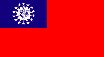 Burma (Myanmar)