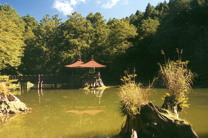 Minimize Mount Alishan