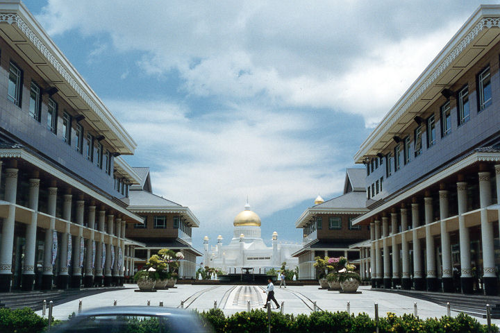 Minimize Bandar Seri Begawan
