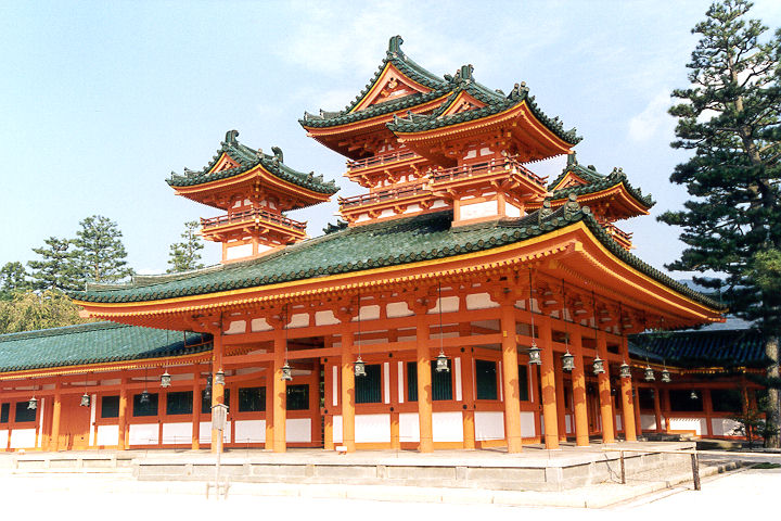 Minimize Kyoto
